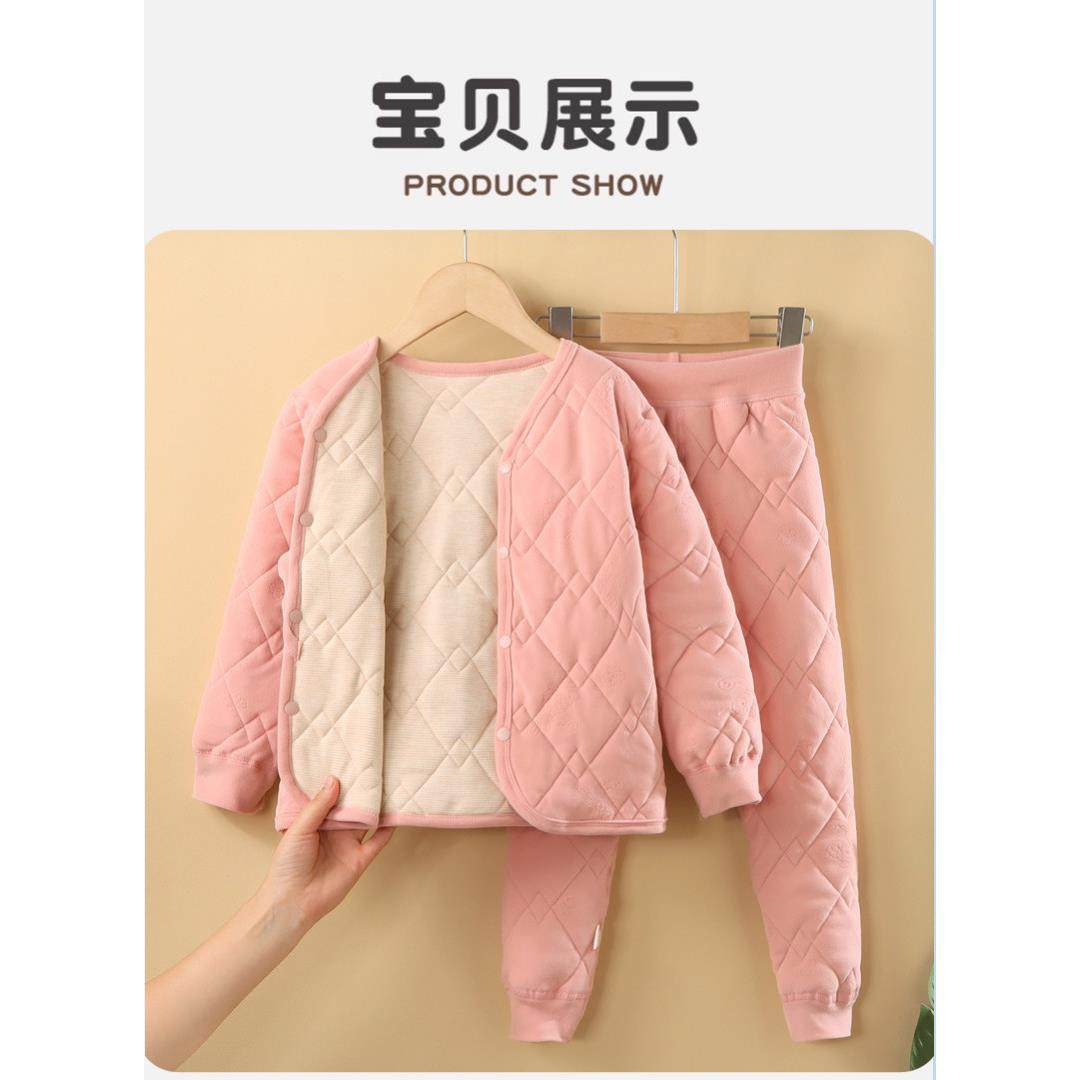 【校服神器580G】绵羊毛儿童秋冬棉袄棉裤保暖棉衣男女童内衣套装,童装/婴儿装/亲子装,内衣套装,淘宝优惠券,粉丝福利购,淘宝优惠卷