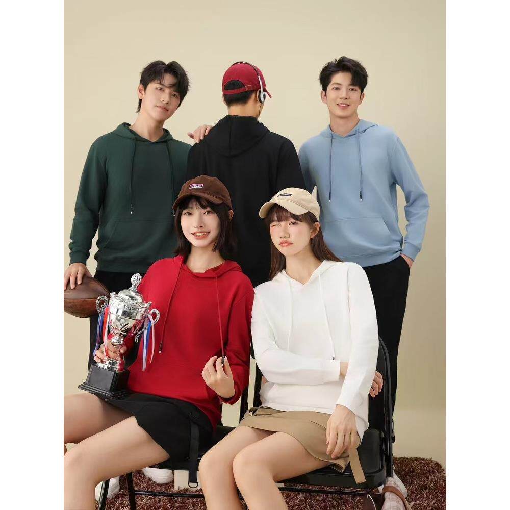 莫兰迪色系纯棉毛圈布连帽卫衣宽松休闲百搭套头衫男女款春秋新款