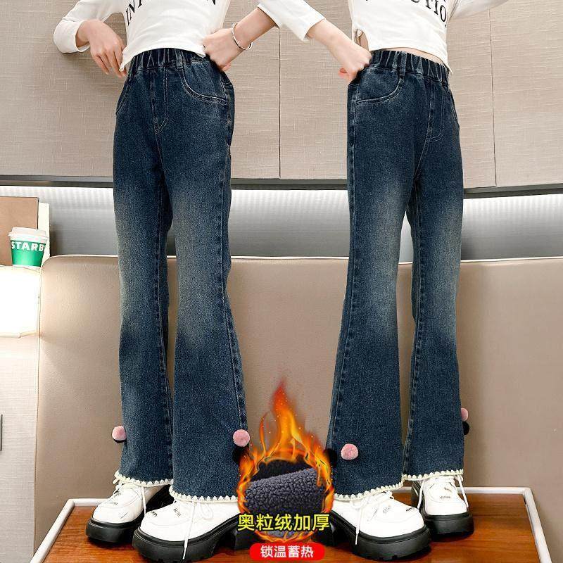 冬款女童加绒牛仔裤女宝宝喇叭裤弹力百搭时髦2025新款裤子洋气中,童装/婴儿装/亲子装,儿童牛仔裤,淘宝优惠券,粉丝福利购,淘宝优惠卷