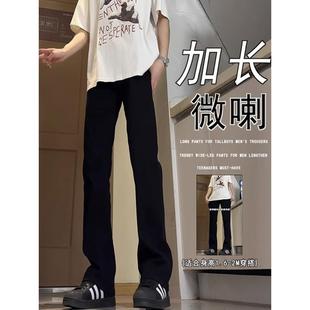 夏季款加长牛仔裤男190高个子窄版直筒微喇裤子115黑色显瘦弯刀裤