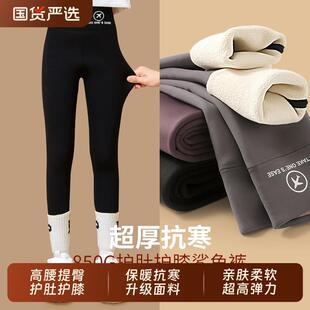 女童鲨鱼裤春秋薄款外穿薄绒裤子2025新冬季加厚打底裤儿童芭比裤