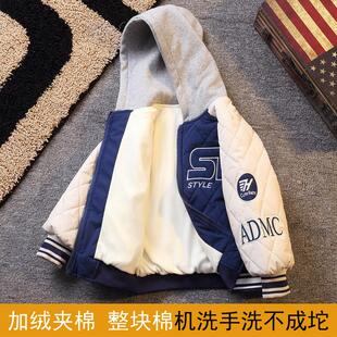 儿童加绒棉服秋冬款新款女童棒球服男童棉衣夹棉外套加厚洋气冬装