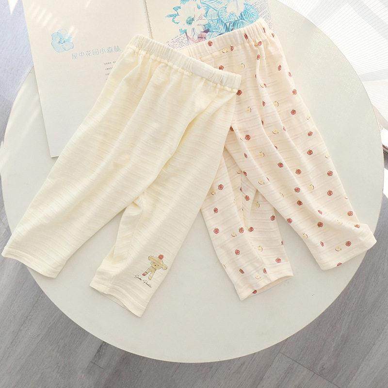 日系四季儿童薄款哈伦裤 纯棉a类竹节棉男童女童透气空调服长裤,童装/婴儿装/亲子装,裤子,淘宝优惠券,粉丝福利购,淘宝优惠卷