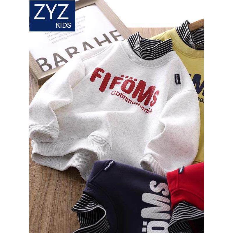 男童秋冬半高领加绒卫衣2025新款儿童时尚假两件上衣中大童保暖衫