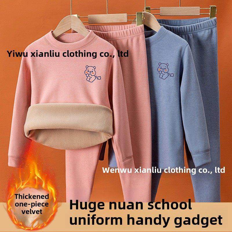 校服神器女孩中小大童保暖内衣加绒加厚半领秋衣秋裤套装儿童