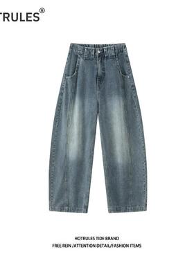 HOTRULES解构弯刀牛仔裤男女覆古水洗显瘦做旧潮流百搭休闲 长裤