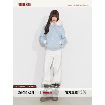 UMSA 简约休闲可爱风蝴蝶结毛领短上衣百搭蓝色连帽夹克外套女