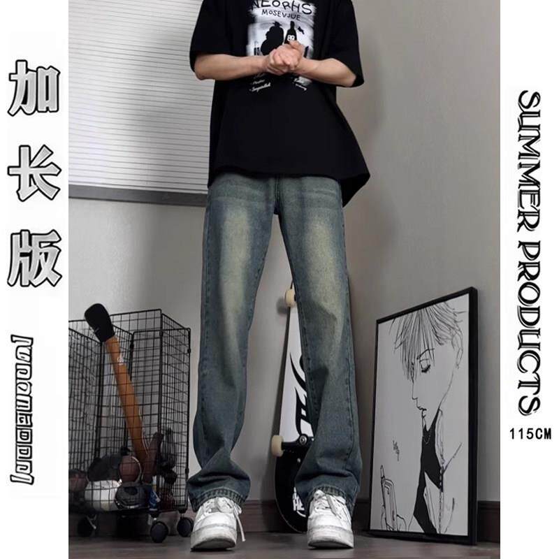 190高个子男生加长裤子115美式高街微喇牛仔裤男款窄版修身弯刀裤