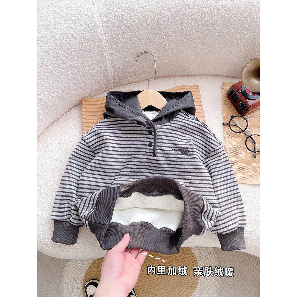 男童加绒卫衣秋冬儿童条纹加厚上衣一体绒宝宝冬季休闲连帽套头衫