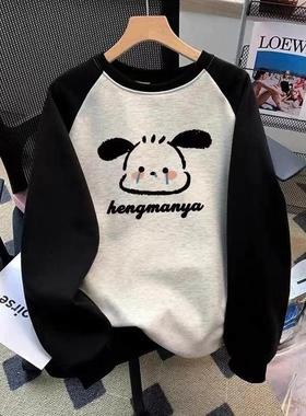 女孩韩式圆领套头衫，纯棉运动衫秋冬可爱Pacha狗长袖上衣，适合