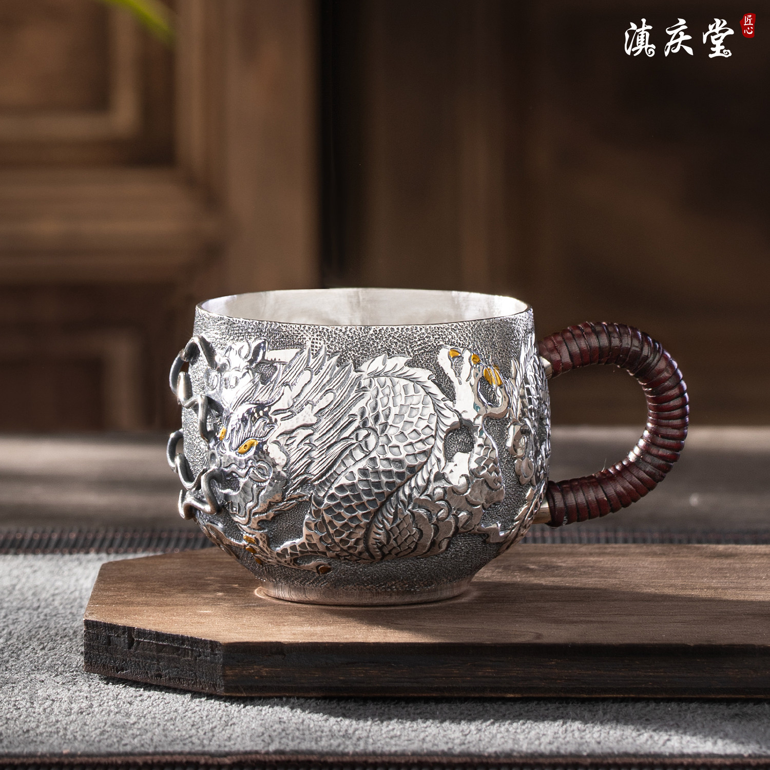 滇庆堂 侧把浮雕龙纯银杯小茶杯功夫茶具主人杯品茗杯足银999送礼
