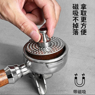 咖啡磁吸分水网拿取器意式