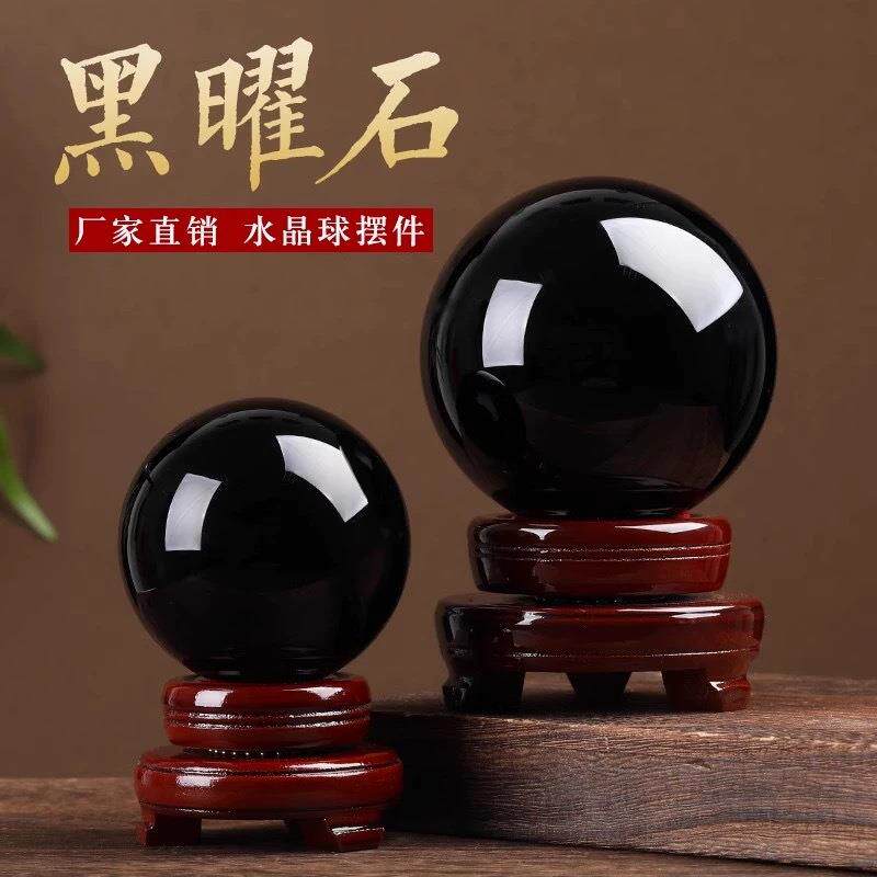 黑曜石水晶球色玄关书房办