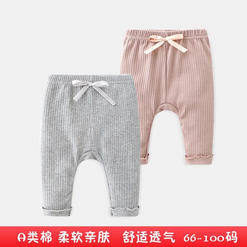 婴儿裤子春秋季外穿长男
