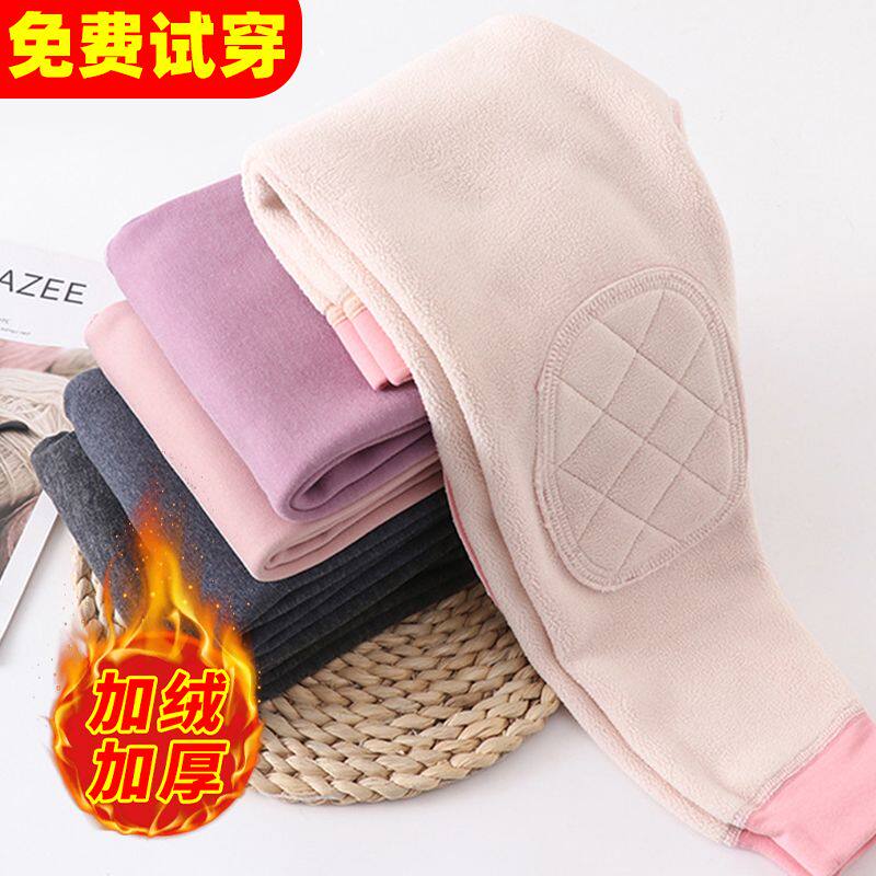 男童保暖裤加绒加厚女底