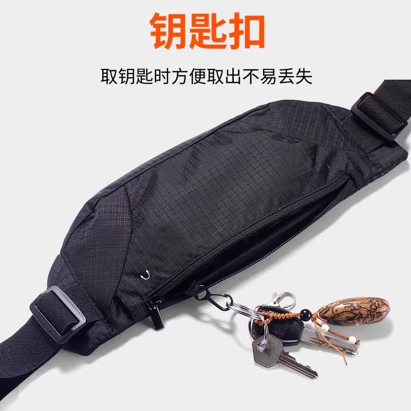 运动腰包跑步手机袋男式女式贴身装备防水多功能健身旅行户外小包