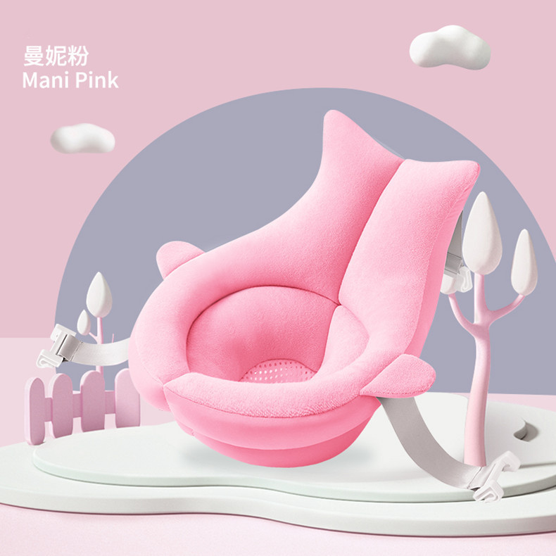 宝宝沐浴垫婴儿洗澡浴网