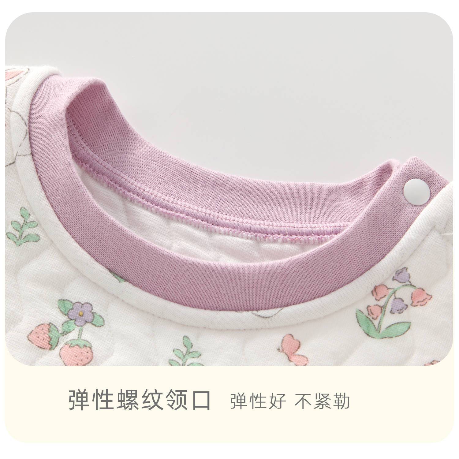 女童单件上衣夹棉春秋冬