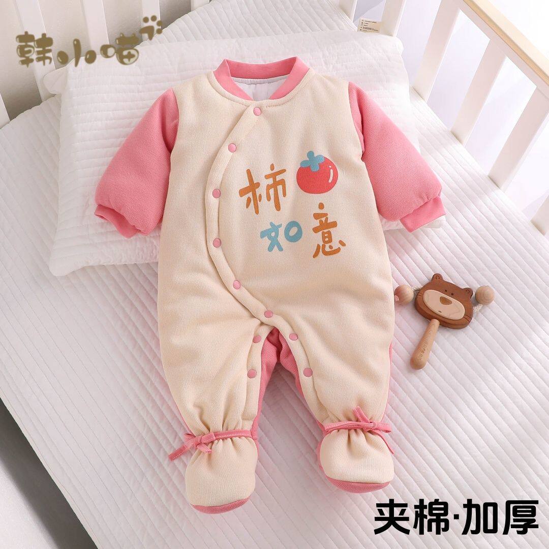 0一6个月新生婴儿衣服秋