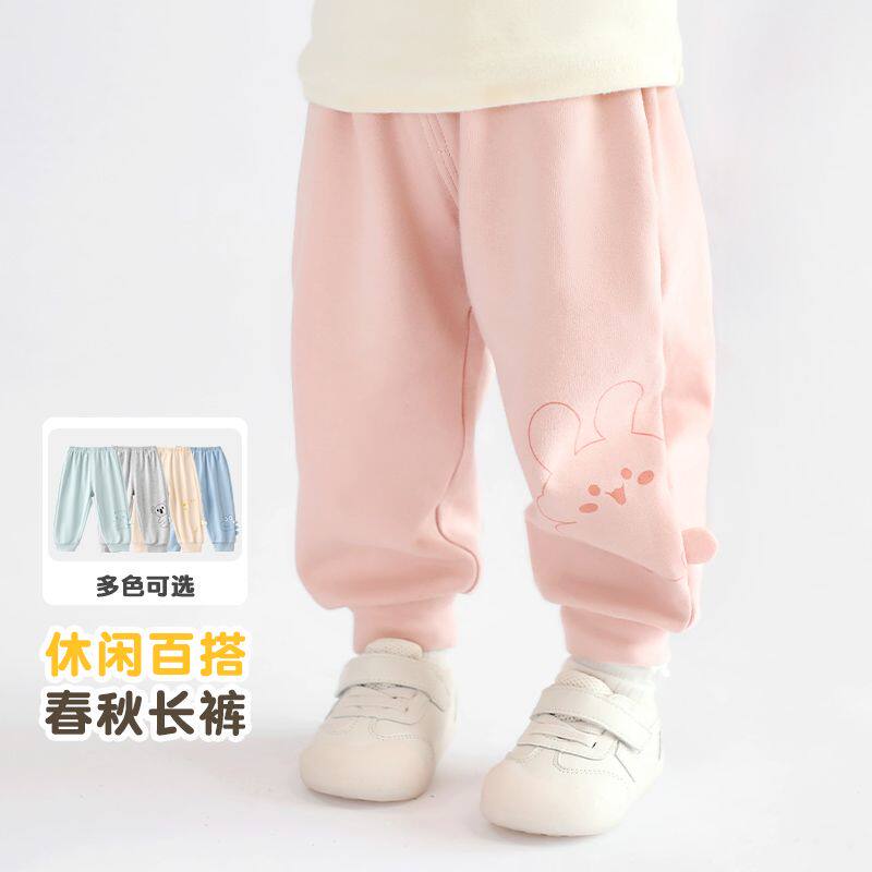 宝宝裤子春秋季儿童幼儿