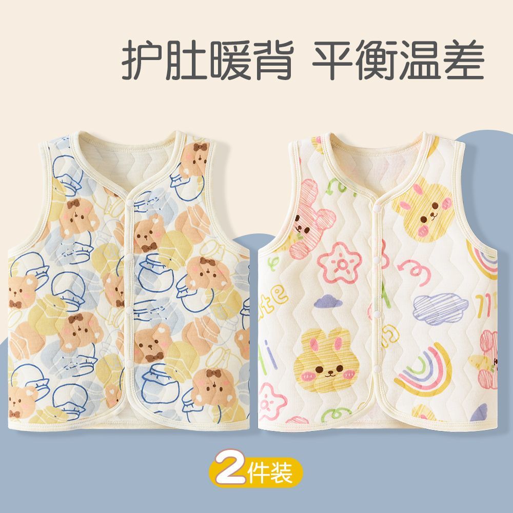 婴儿马甲春秋冬外穿保暖
