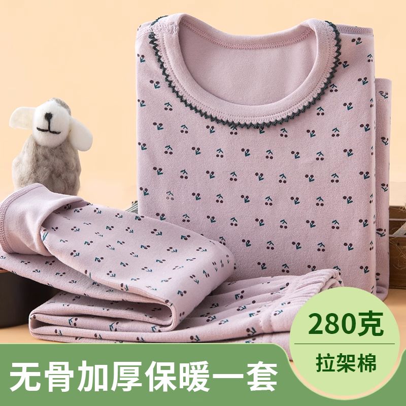 儿童秋衣秋裤纯棉加厚女