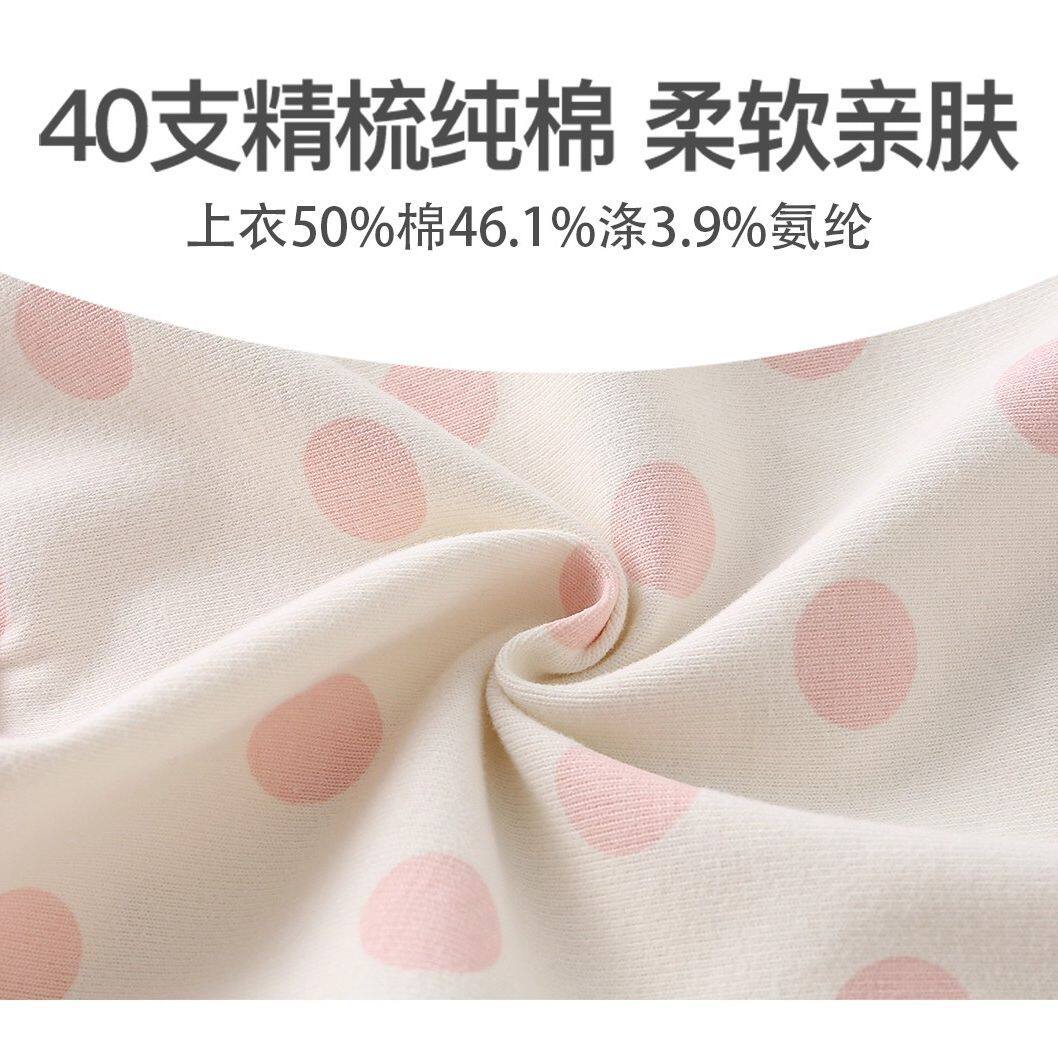 女童套装2025新款女宝宝
