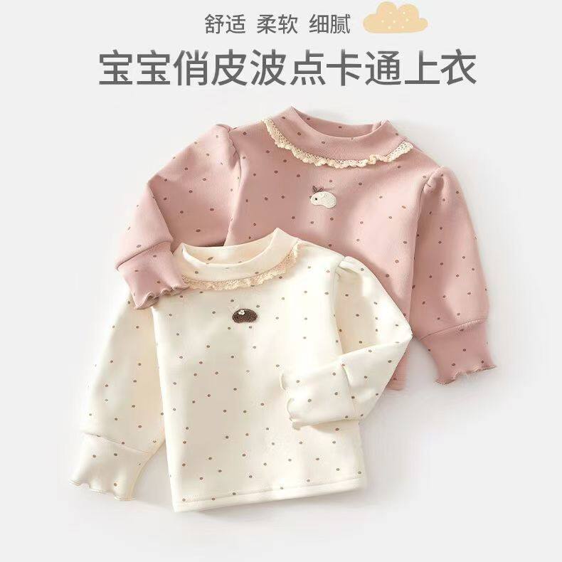女童长袖t恤秋冬款2026新