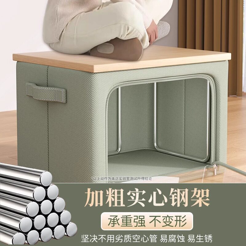 牛津布大视窗收纳箱衣服专用百纳箱衣柜放衣物被子整理箱子储物盒