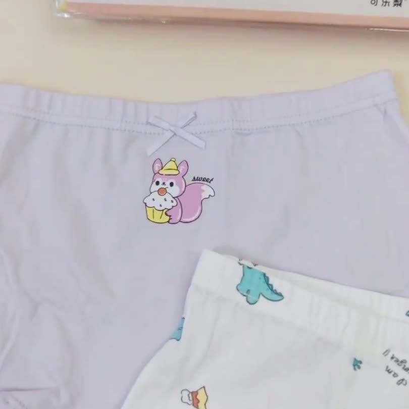特价5条男童纯棉卡通透气