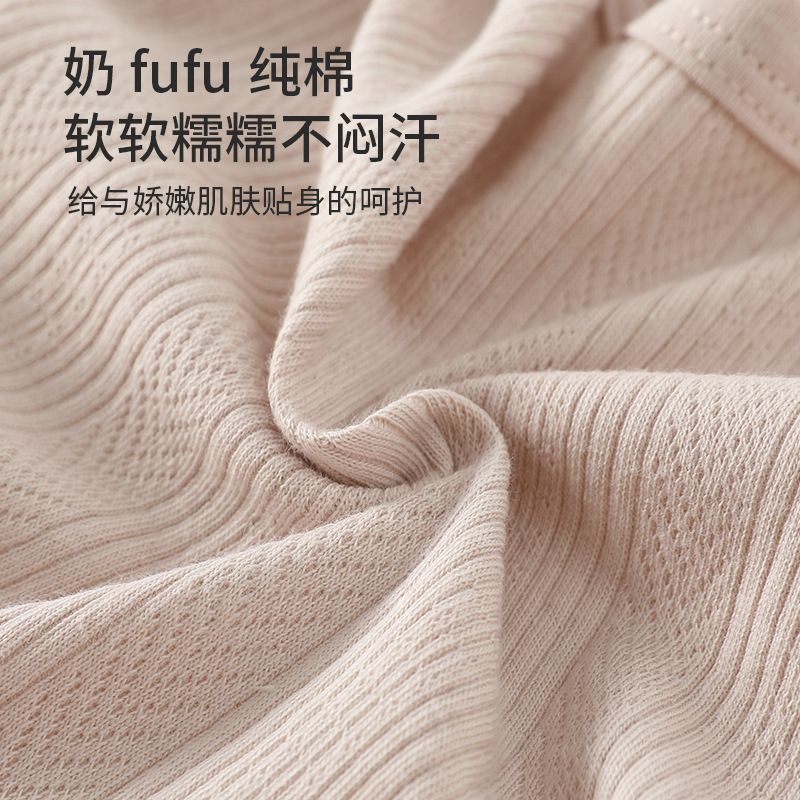 新生儿半背四季款a类纯棉