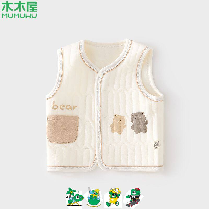 婴儿保暖马甲秋冬季宝宝