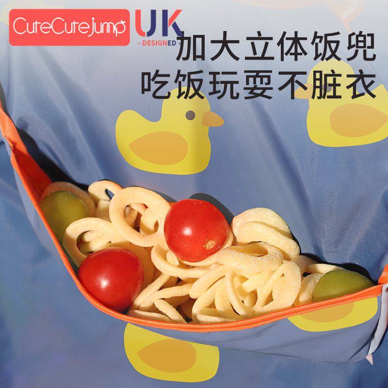 宝宝罩衣吃饭防水防脏围