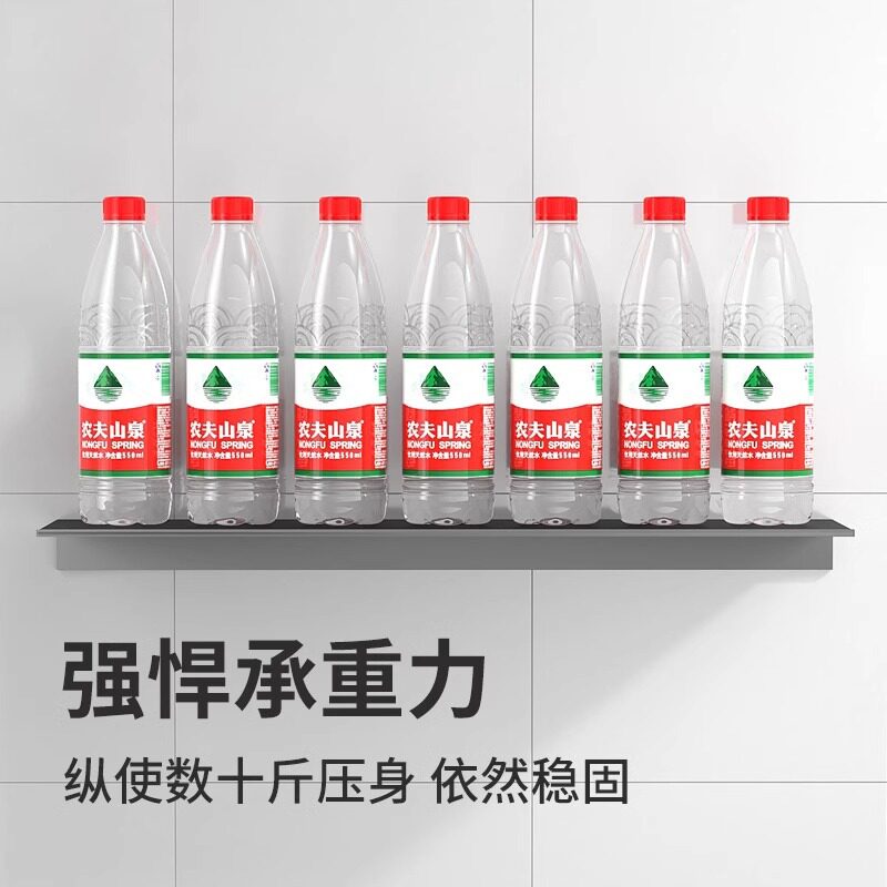 厨房长型置物架墙上一字隔板卫生间粘墙铝合金储物架子壁挂轻奢风