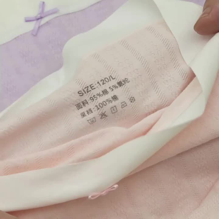 纯棉儿童内裤女宝宝四角