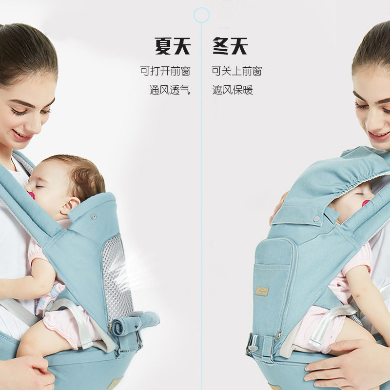 四季通用多功能保暖防风婴幼儿背带宝宝腰凳小孩子腰带