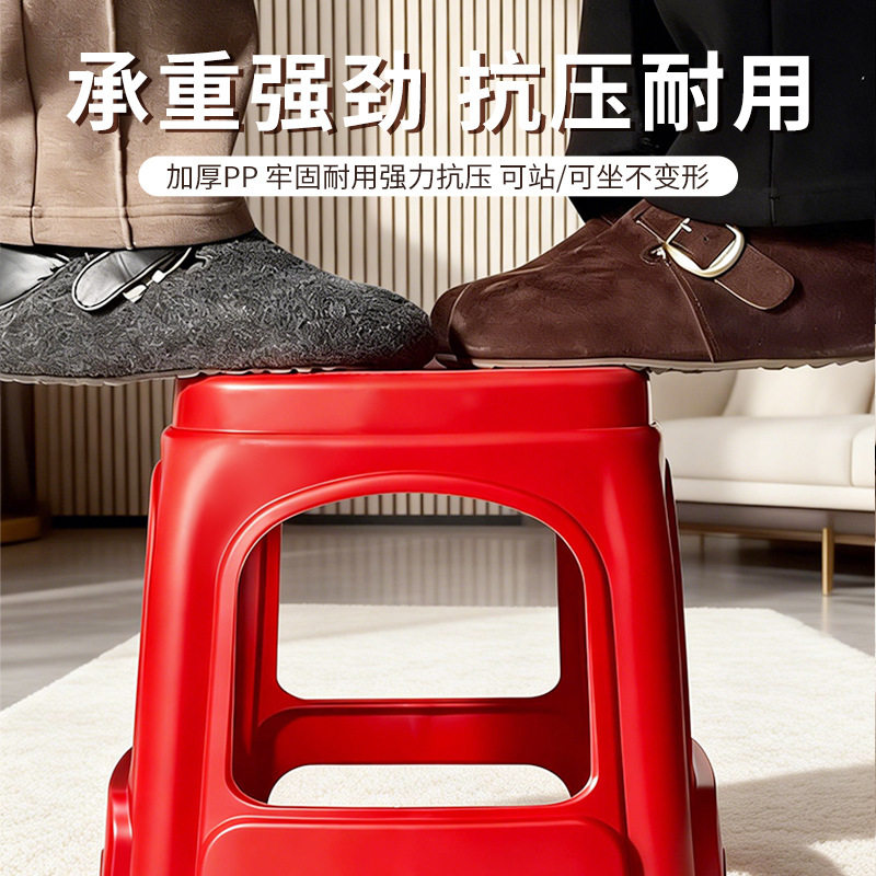 塑料矮凳子小板凳客厅方凳可叠放浴室防滑踩脚换鞋凳家用小板凳