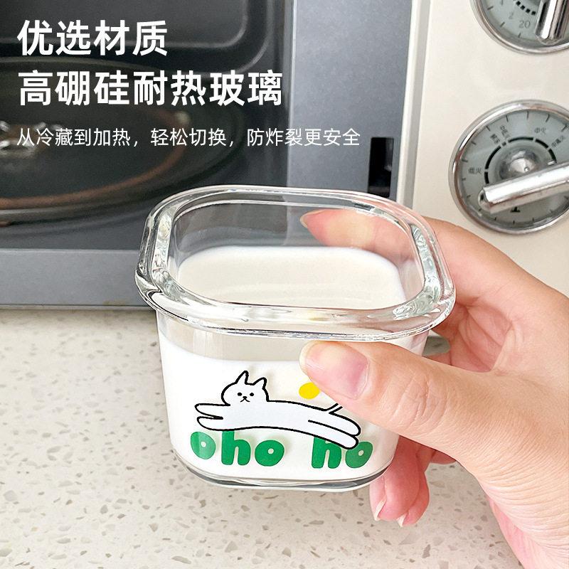 高硼硅玻璃辅食盒可蒸煮微波炉加热儿童饭盒高颜值密封保鲜盒