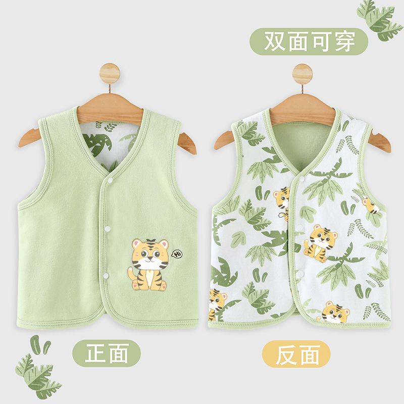 婴儿小马甲春秋纯棉两层