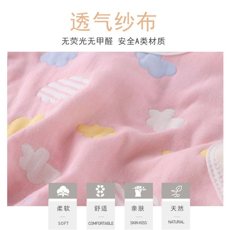 新生婴儿纯棉纱布围嘴宝