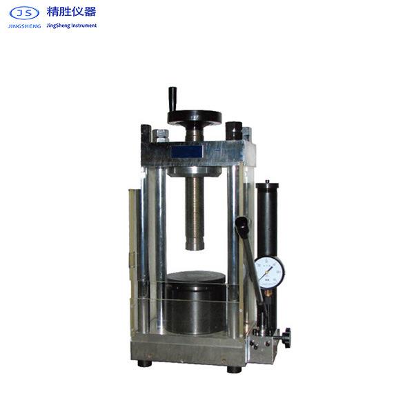 上海精胜769YP-40C手动粉末压片机红外压片机实验室压样机40吨