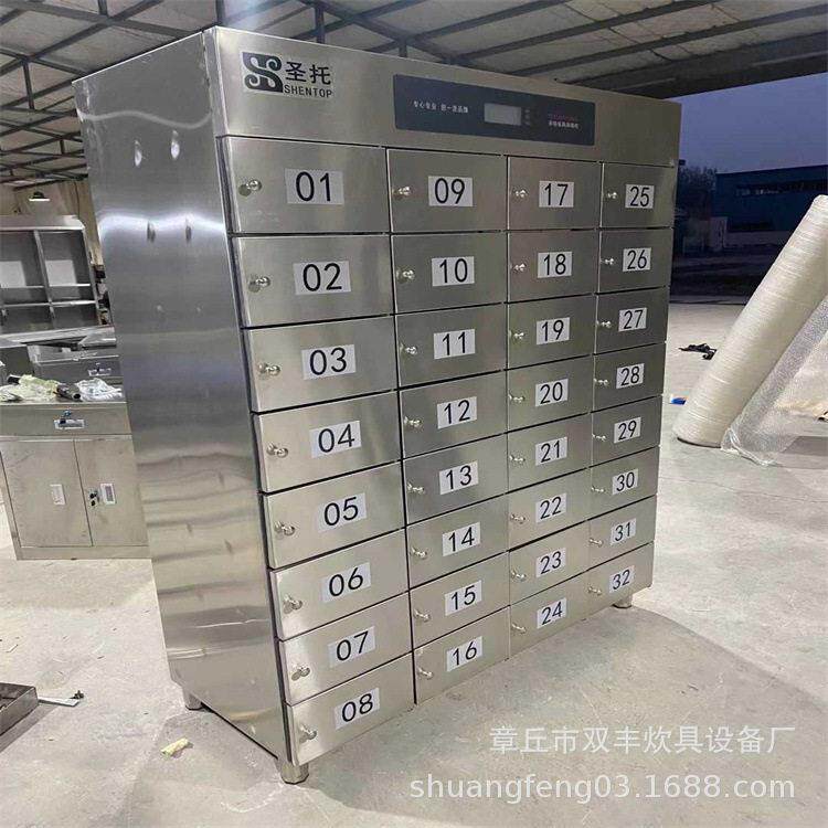 供应6门更衣柜带锁宿舍更衣柜学生更衣柜更衣柜图片价格