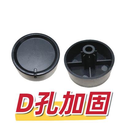 适用于山本空气炸锅配件 替代款定时用 开关旋钮 按钮