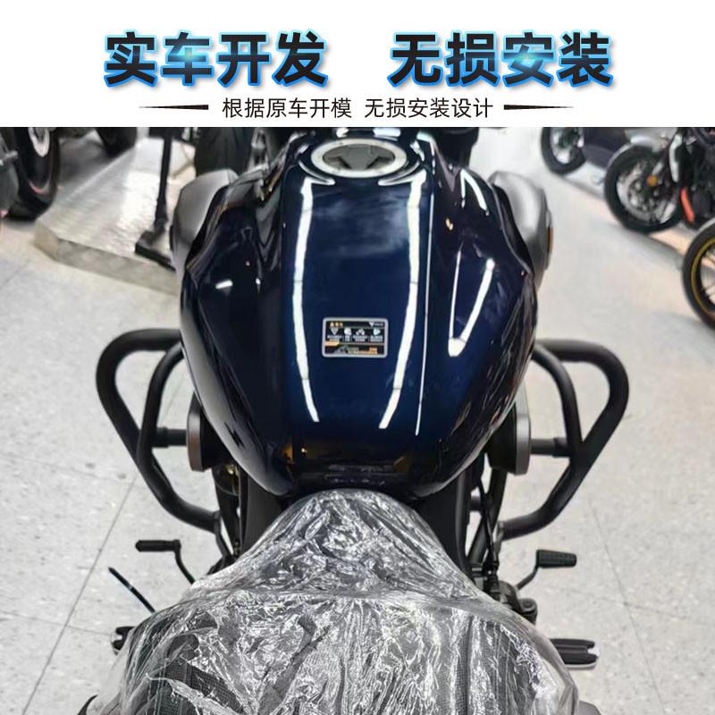 适用无极CU525保险杠改装护杠折叠靠背后货架快拆边包帆布包配件