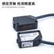 LS61 D62 R61 中泰E3Z T81 D61 LT61 D光电开关漫反射传感器