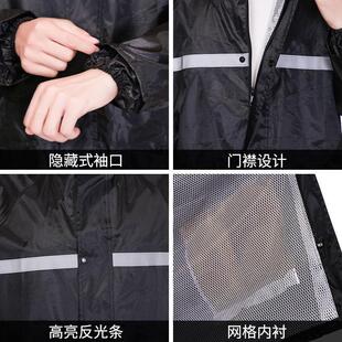 长款 大褂工地耐磨户外连体雨衣 雨衣男女士全身防暴雨徒步物业时尚
