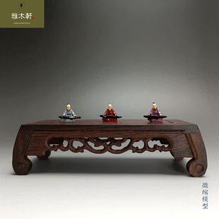 包邮迷你树脂摆件伯牙抚琴假山奇石枯山水盆景装饰品古代人物李白