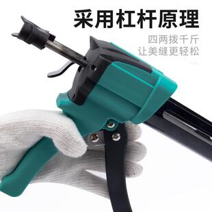 美缝剂专用工具清缝胶枪套装全套器神手动施工打胶枪压液省力勾缝