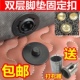 固定扣汽车脚垫双层皮革地毯丝圈可拆卸立柱按扣防滑按压式 扣子