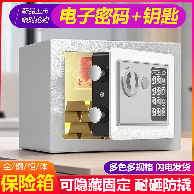 2025新款只进不出存钱罐